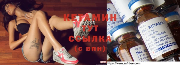 винт Белоозёрский