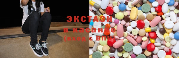 винт Белоозёрский