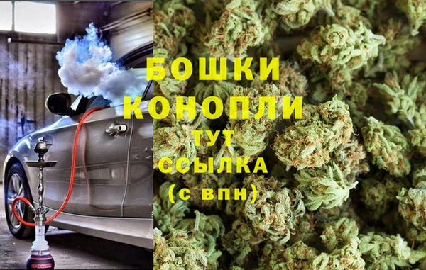 бутик Богданович