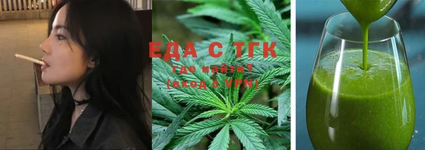 винт Белоозёрский