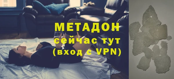 винт Белокуриха