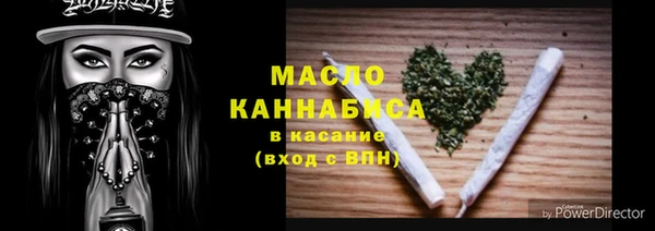 бутик Богданович