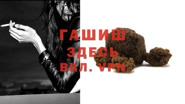 винт Белоозёрский