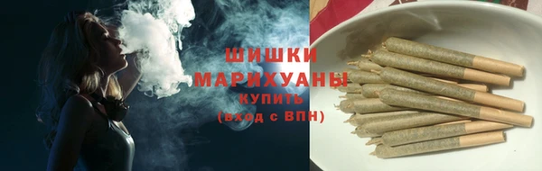 бутик Богданович