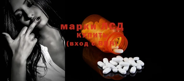 MDMA Кизел