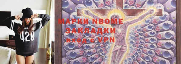 винт Белокуриха