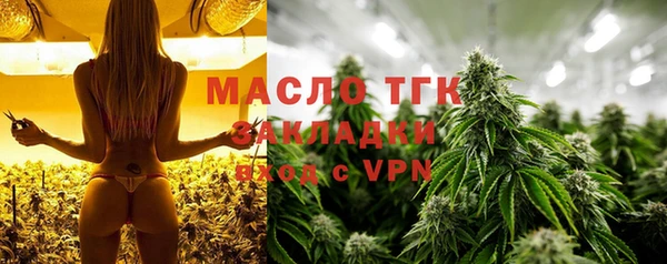 бутик Богданович