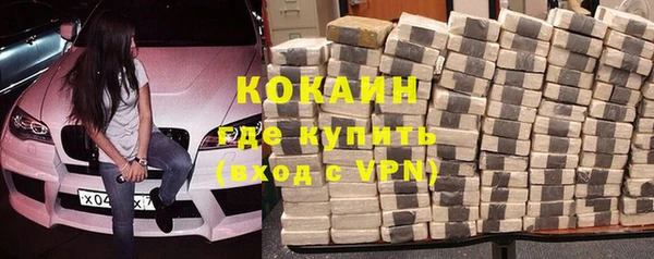 гашиш Кедровый
