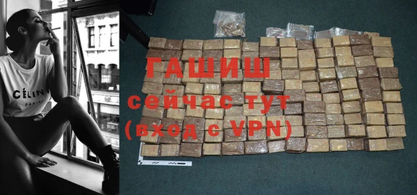 винт Белоозёрский