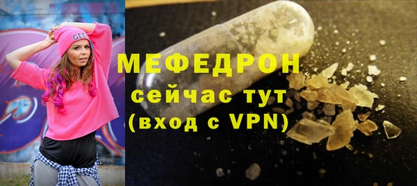 бутик Богданович
