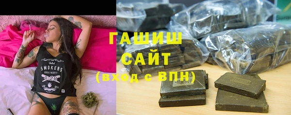 эйфоретик Богородицк