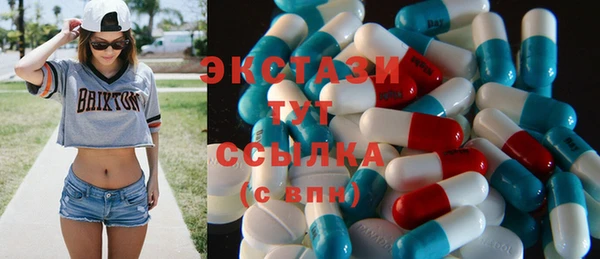 бутик Богданович