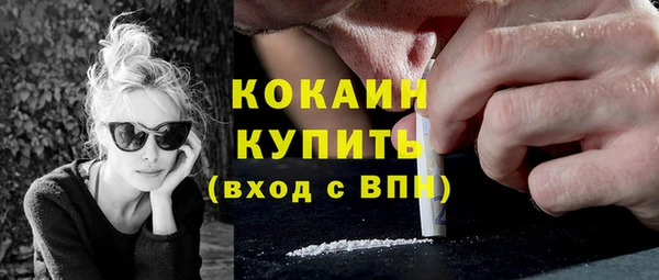 бутик Богданович