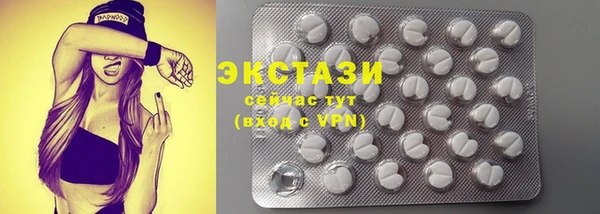 бутик Богданович