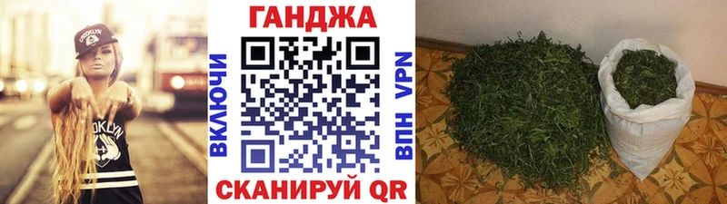Бошки марихуана VHQ  купить   Светлый 